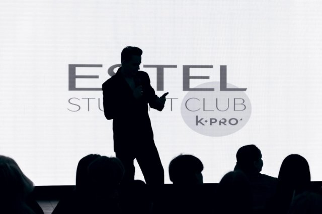 Мероприятие "Estel Student Club"
