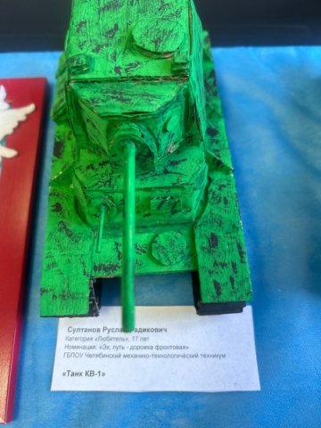 1vocepfTaXM