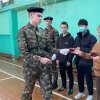 Месяц гражданско-патриотического воспитания 