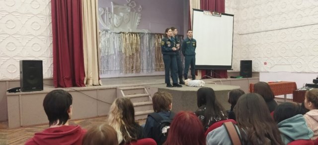 Всероссийского открытого урока по основам безопасности жизнедеятельности