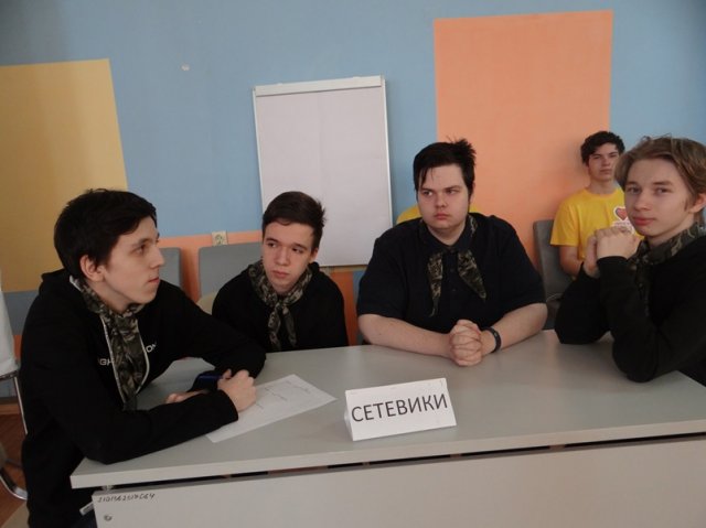 Квиз-игра по информатике и информационным технологиям 