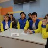 Квиз-игра по информатике и информационным технологиям 