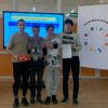 Квиз-игра по информатике и информационным технологиям 