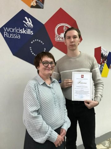 Олимпиады профессионального мастерства 