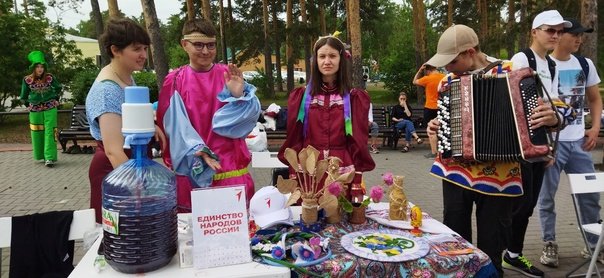 Фестиваль Первых