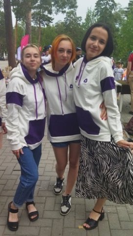Фестиваль Первых