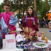 Фестиваль Первых