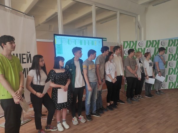 День защиты детей