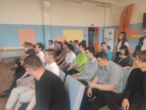 День защиты детей