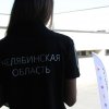 1 сентября 2022