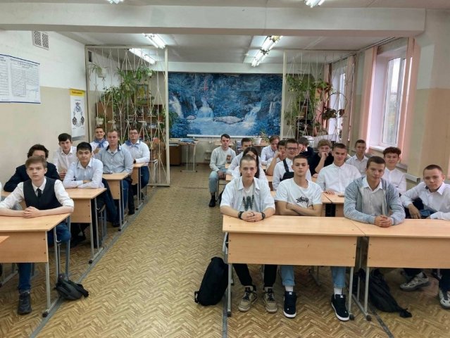 Необычный День знаний