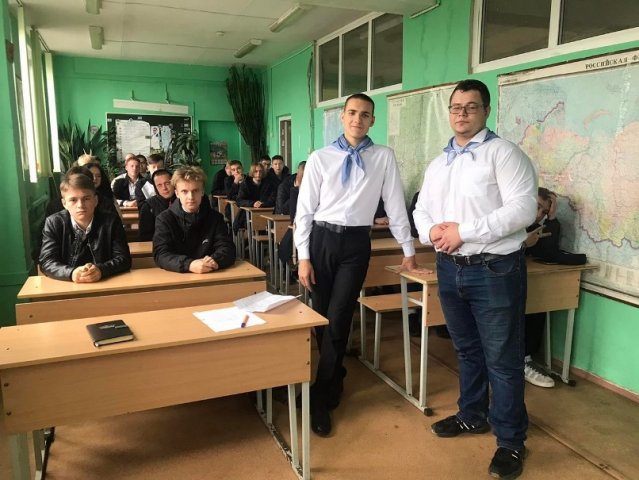 Необычный День знаний