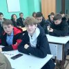 Необычный День знаний