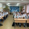 Необычный День знаний