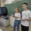 Необычный День знаний