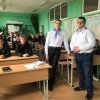Необычный День знаний