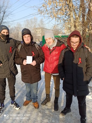 1 декабря - Всемирный день борьбы со СПИДом.