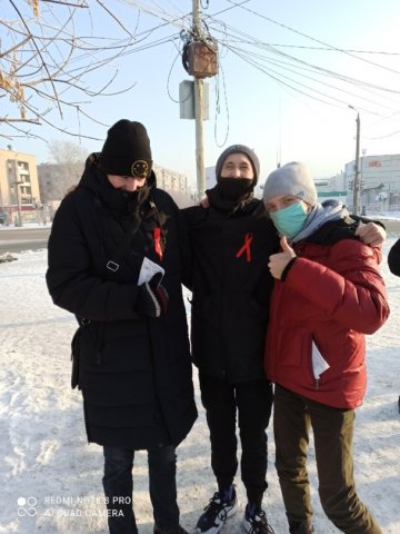 1 декабря - Всемирный день борьбы со СПИДом.