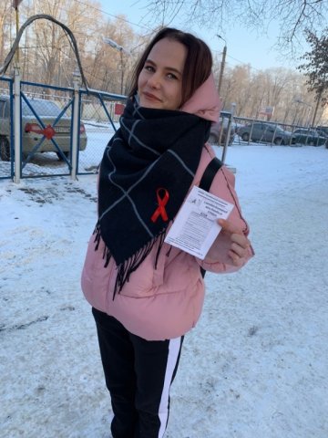 1 декабря - Всемирный день борьбы со СПИДом.