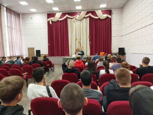 Всемирный день борьбы со СПИДом