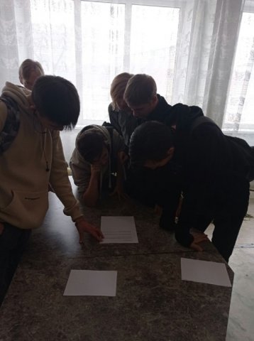 Всемирный день борьбы со СПИДом