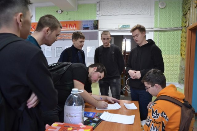 Мероприятия ко Дню борьбы со СПИДОМ