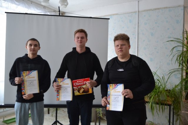 Мероприятия ко Дню борьбы со СПИДОМ