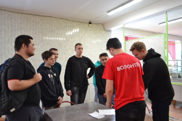 Мероприятия ко Дню борьбы со СПИДОМ