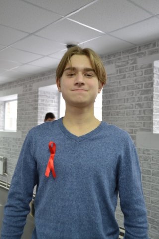 Акция #СТОПВИЧСПИД» 