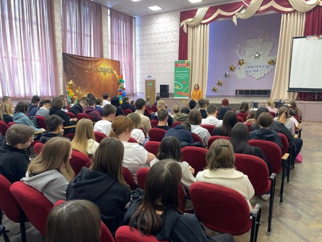 Встреча с представителями компании ОАО «Хлебпром»