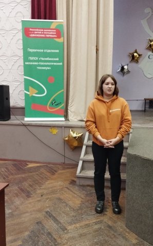 Встреча с представителями компании ОАО «Хлебпром»