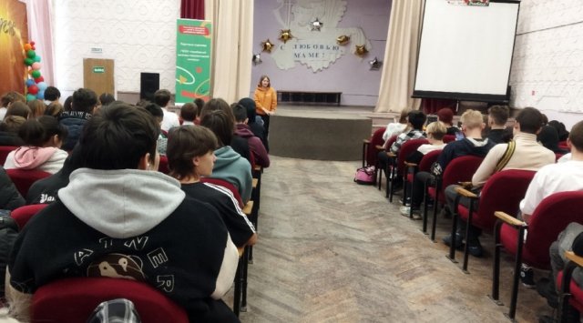 Встреча с представителями компании ОАО «Хлебпром»