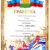  Соревнования по шашкам и шахматам