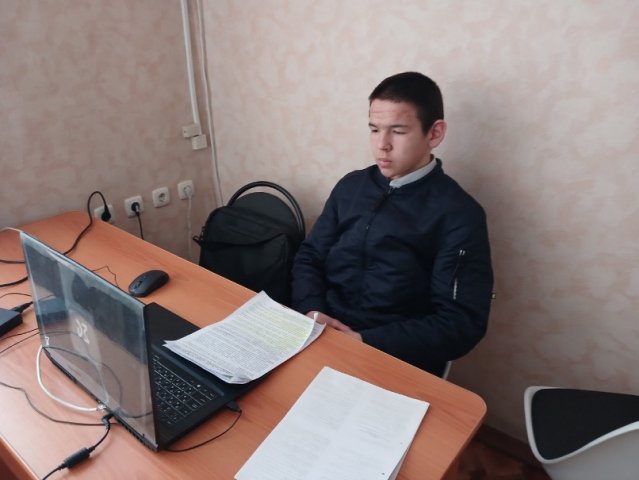 Областная студенческая научно-техническая конференция «Молодежь. Наука. Технологии" 