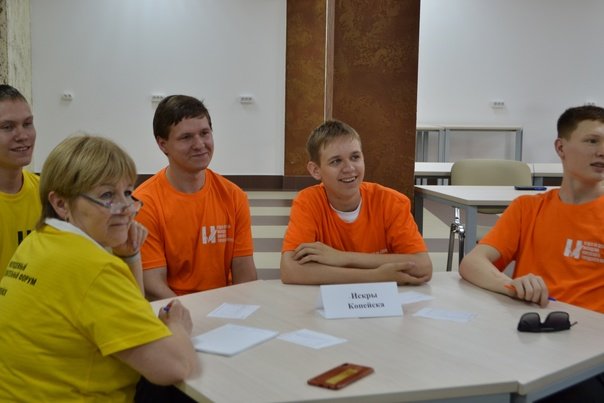 День сварщика