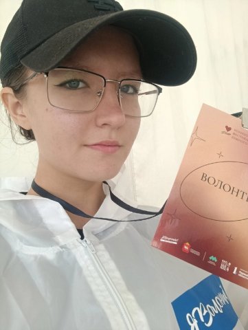 Фестивале волонтеров Южного Урала 