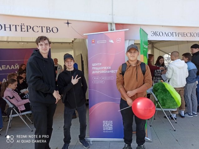 Фестивале волонтеров Южного Урала 