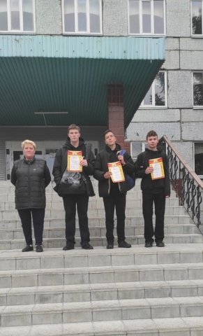 Легкоатлетический кросс 