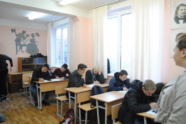 День учителя