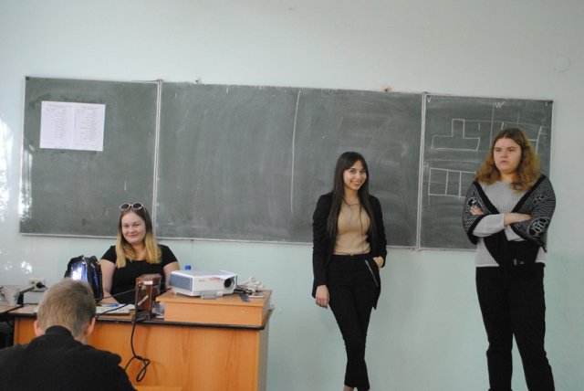 День учителя