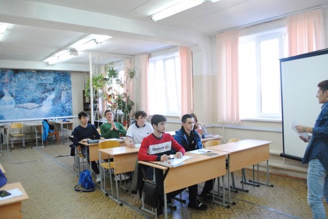 День учителя