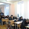 День учителя