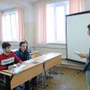 День учителя