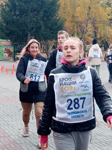  Всероссийский день ходьбы