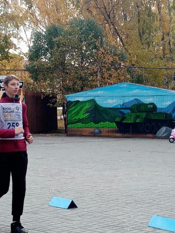  Всероссийский день ходьбы