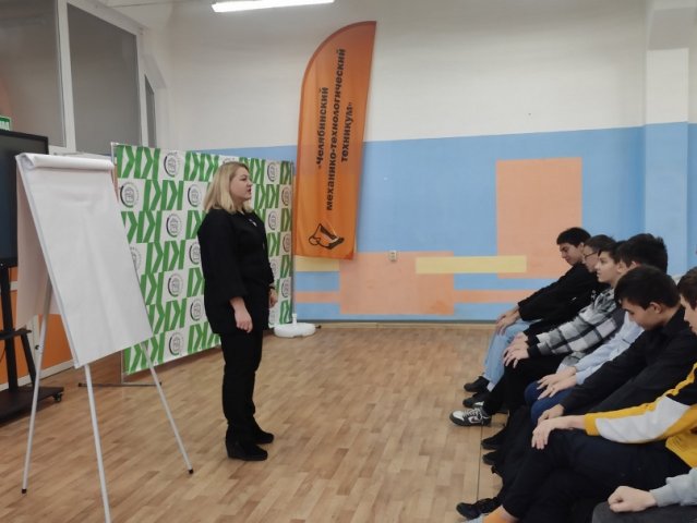 Профилактическая акция «Я и закон»