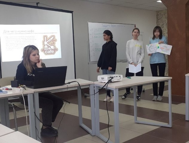 Я - предприниматель