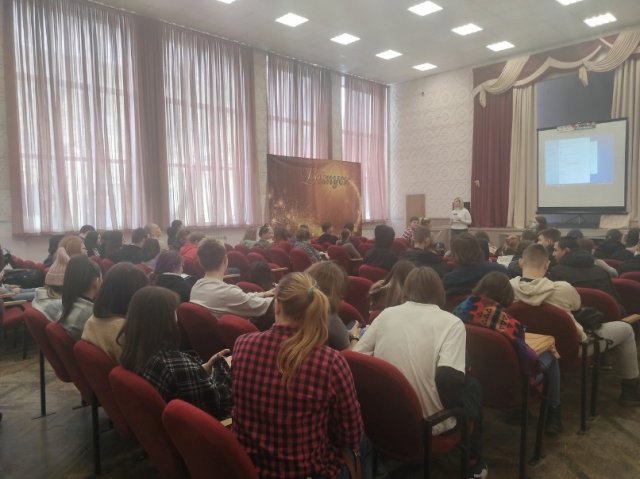  Профориентация в техникуме
