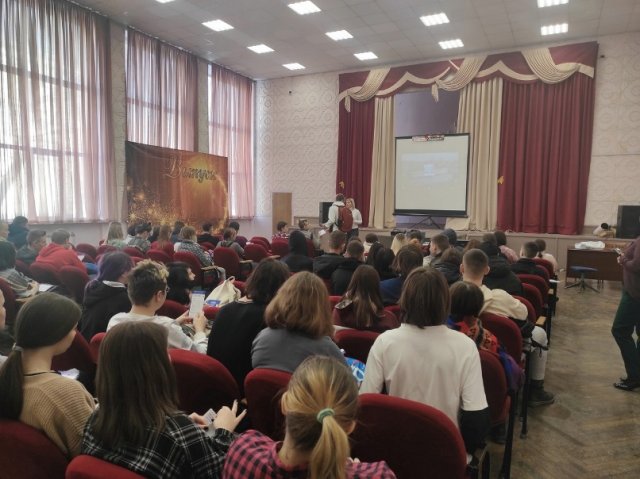  Профориентация в техникуме
