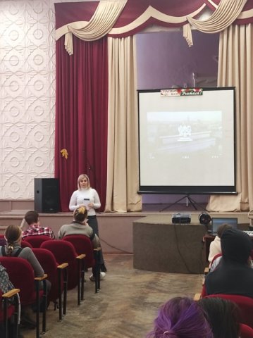  Профориентация в техникуме
